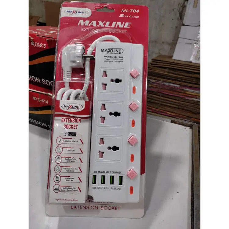 MaxLine ML-704, 4 Port USB, 7 Outlets Multiplug Charger - 2