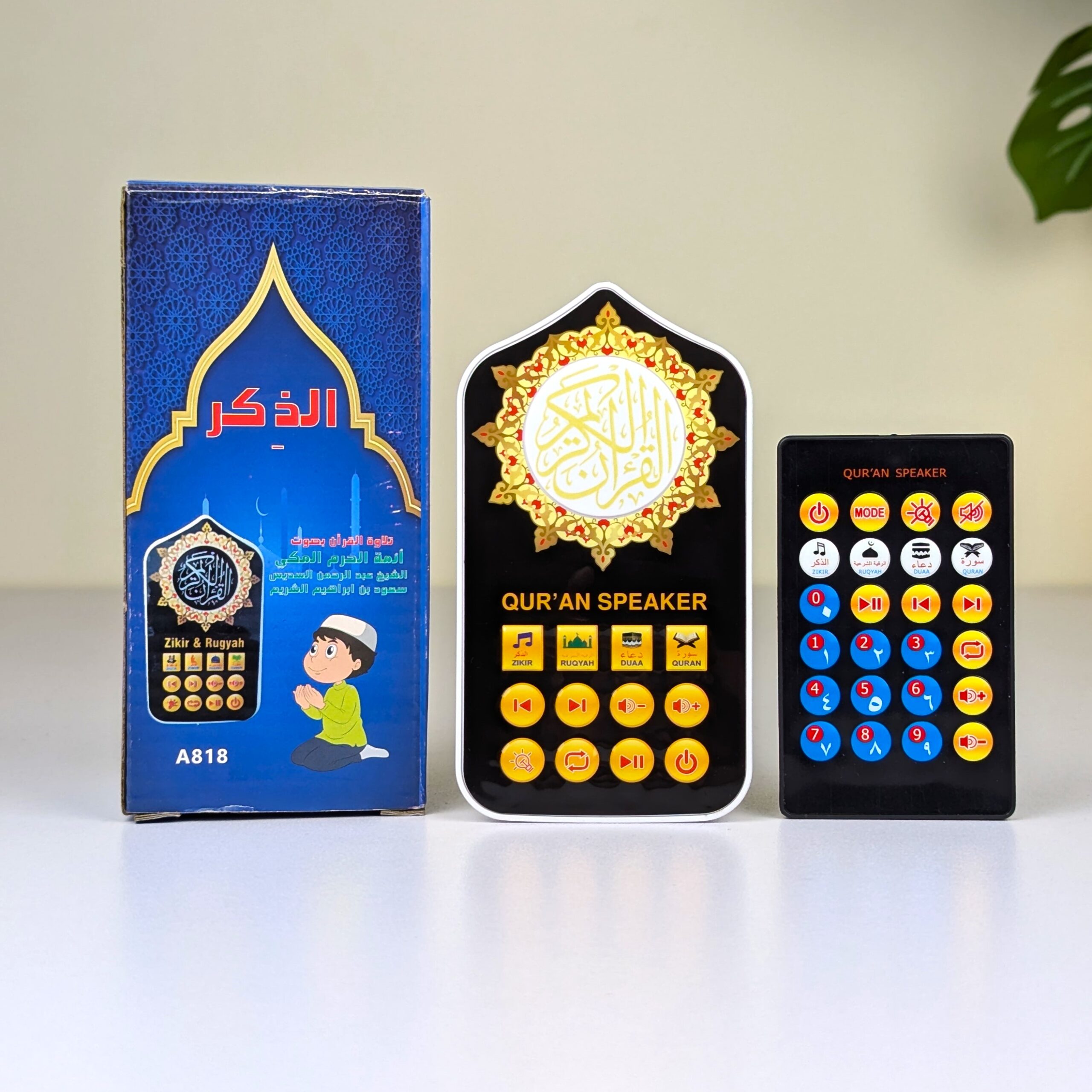 Imported Smart Plug in Quran with Remote