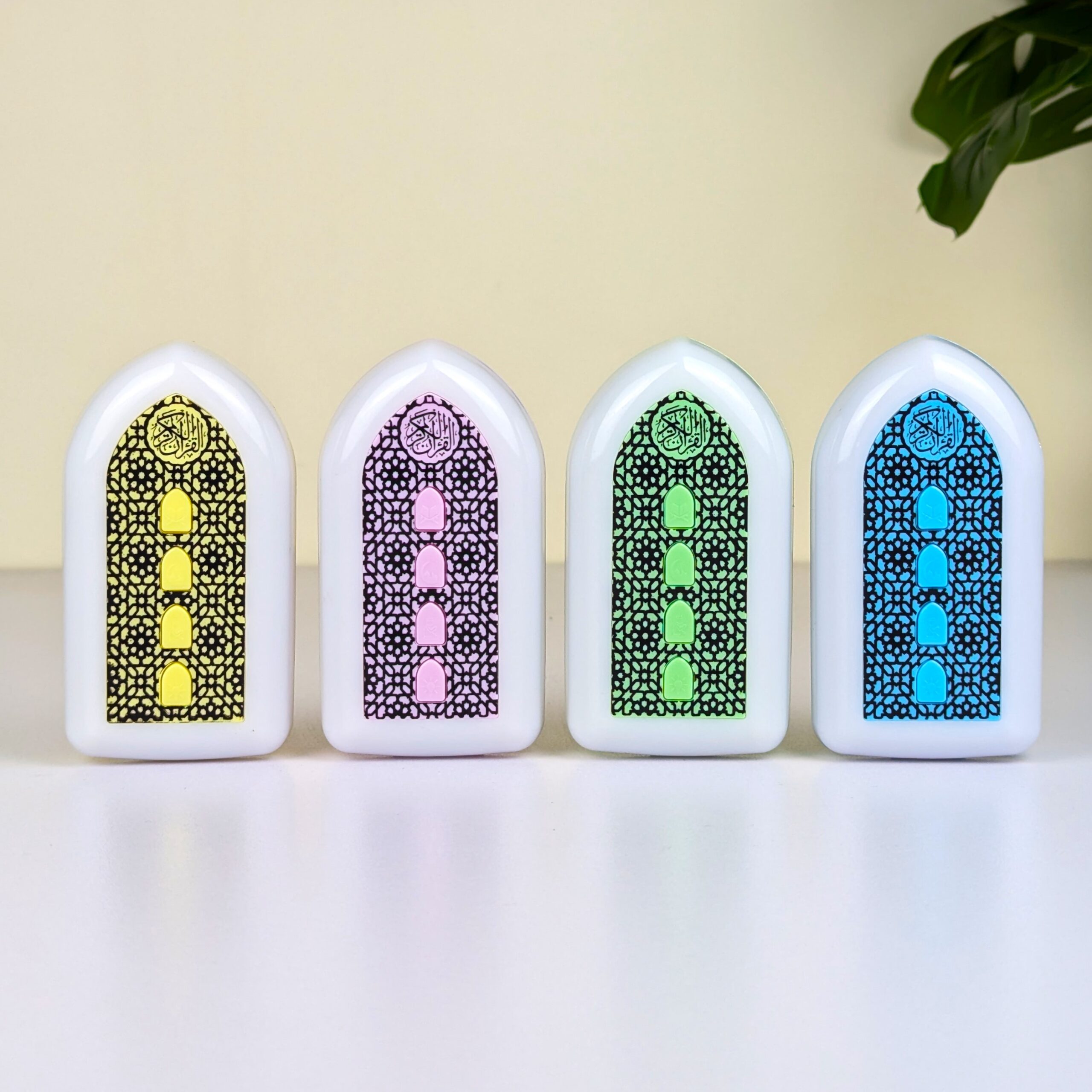 Exclusive plug in Quran Illuminated Quran and Hadith speaker - 6