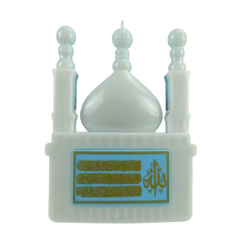 Smart Quranic Electronic Al Quran Player - 3