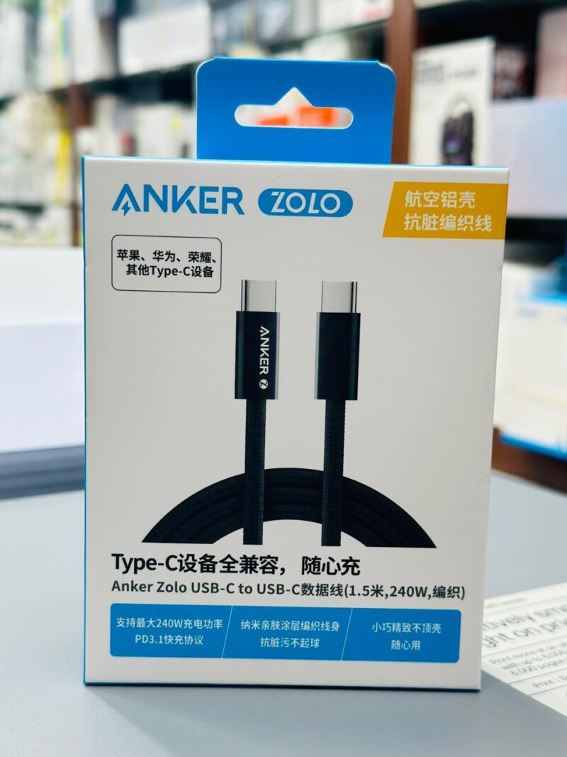 Anker Zolo 240W USB C to USB C Cable for iPhone 16 Series,MacBook - 2