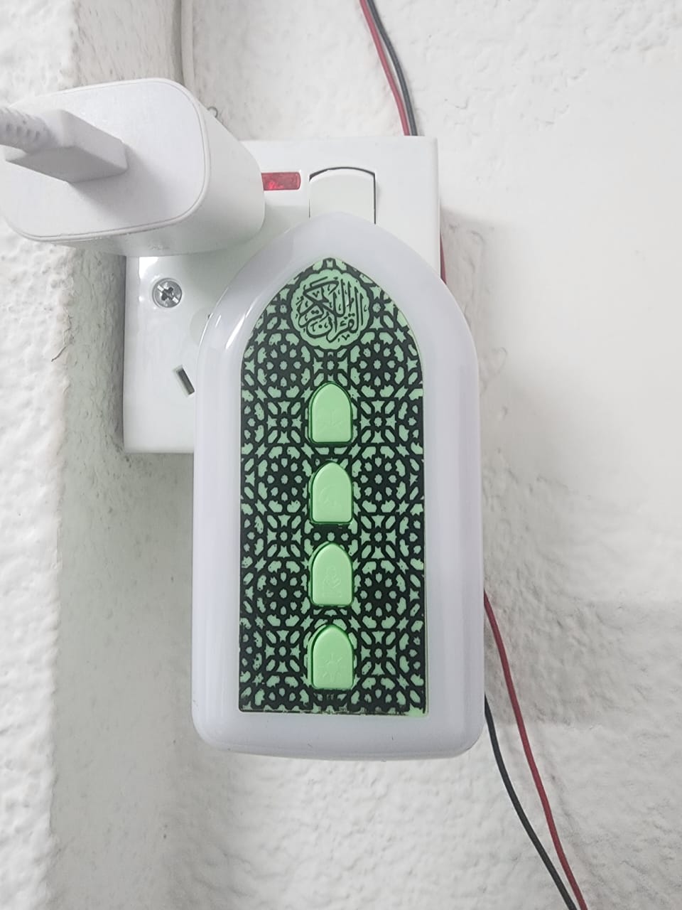 Exclusive plug in Quran Illuminated Quran and Hadith speaker - 3