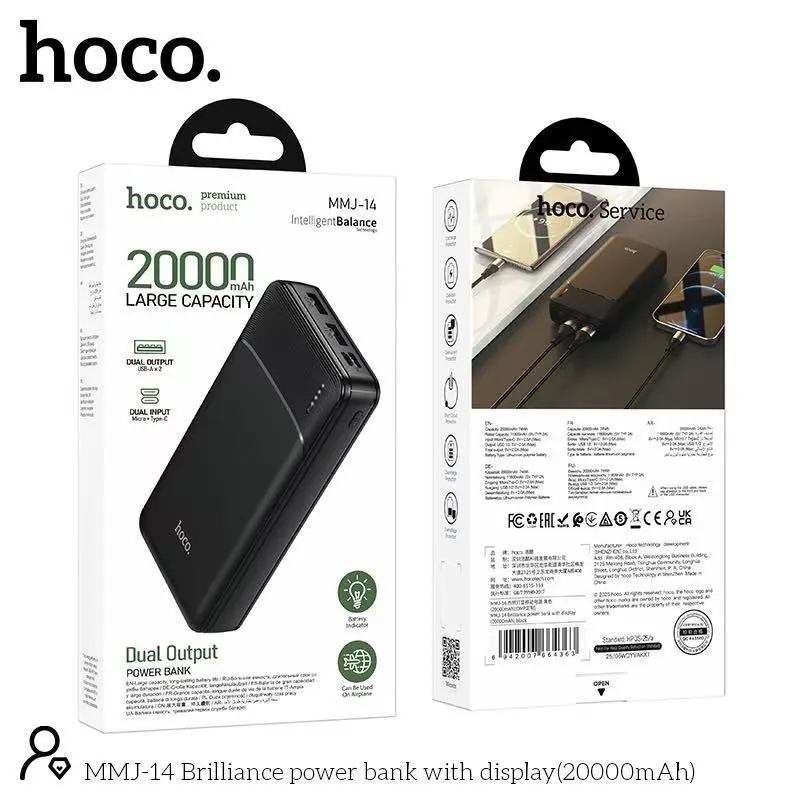 Hoco MMJ14 20000mAh Dual Output Power Bank - 2