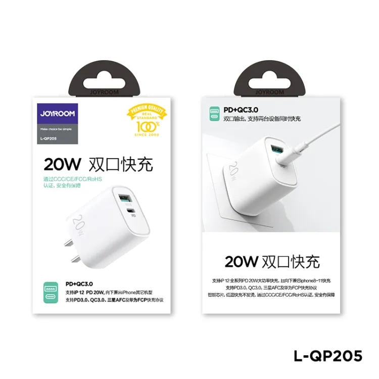 Joyroom L-QP205 20W dual ports fast wall charger - 2