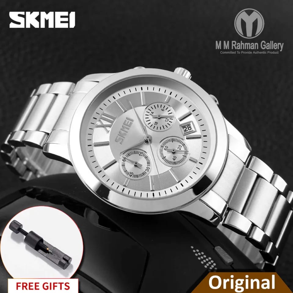 SKMEI Watch - 4