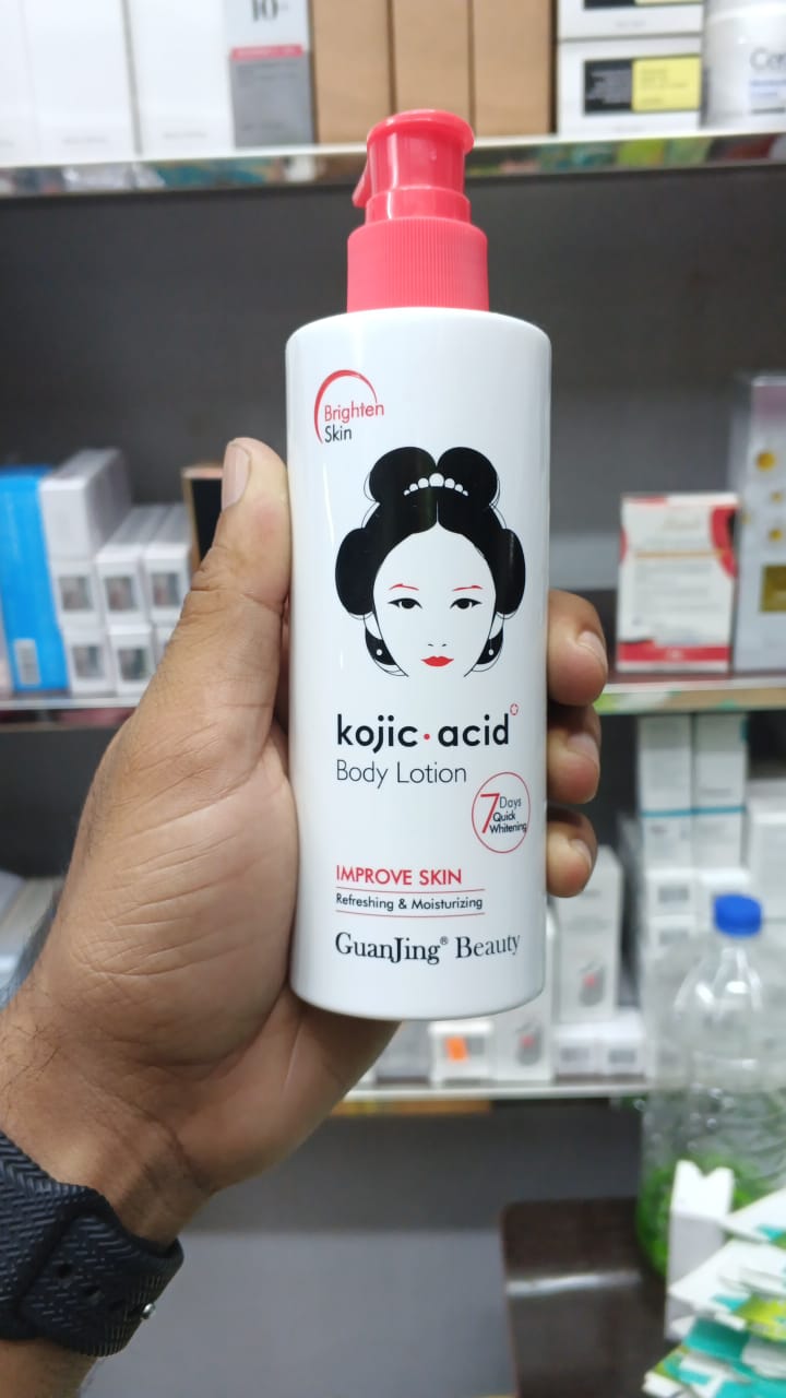 Guanjing Kojic acid Body Lotion – 230gm (Original) - 2