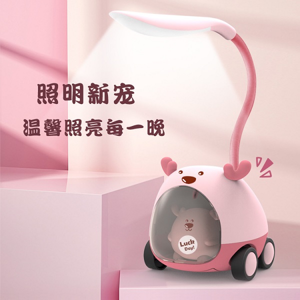 LED Plastic Night Lamp On Wheel - 3
