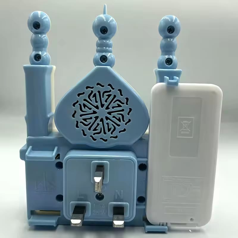 Smart Quranic Electronic Al Quran Player - 6