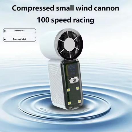 Mini Rechargeable Bladeless Fan - 3