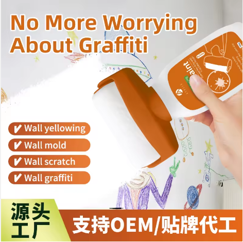 Wall Repair Coating With Roller Brush White Wall Stains and Graffiti Cover Paint Wall Reconstruct Agent - 4