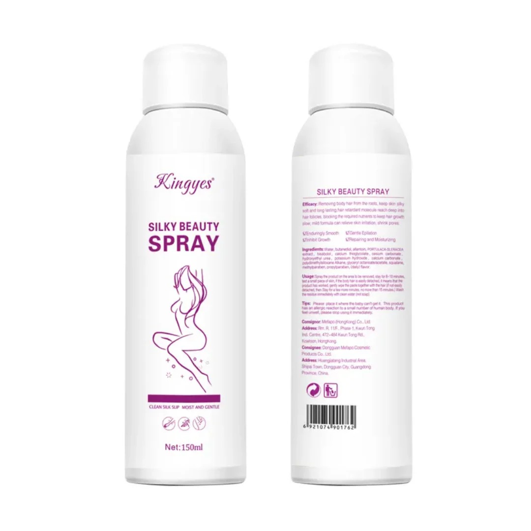 Kingyes Silky Beauty Spray - 4
